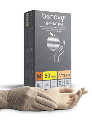 BENOVY / Перчатки латексные, неопудренные, натуральные, 50 пар в упак. S купить оптом в Ижевске